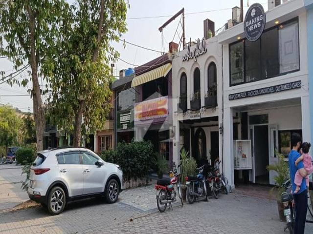 Commercial for sale