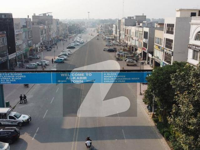 Property for sale in Rawalpindi, Islamabad Capital Territory