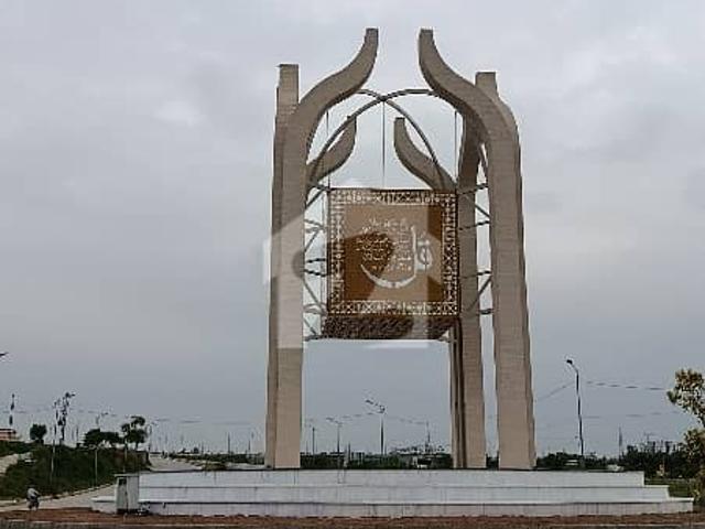 Property for sale in Islamabad