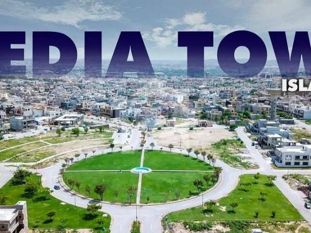 Property for sale in Rawalpindi, Islamabad Capital Territory