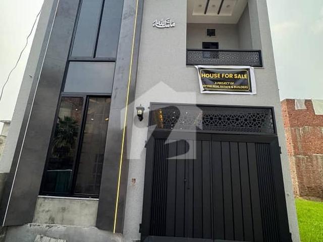 House for sale in لاہور, لاہور ڈویژن