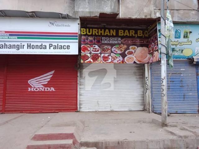 Commercial for sale in North Waziristan, Federally Administered Tribal Areas fata