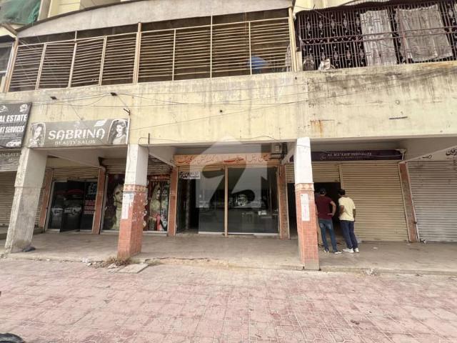 Commercial for sale in North Waziristan, Federally Administered Tribal Areas fata