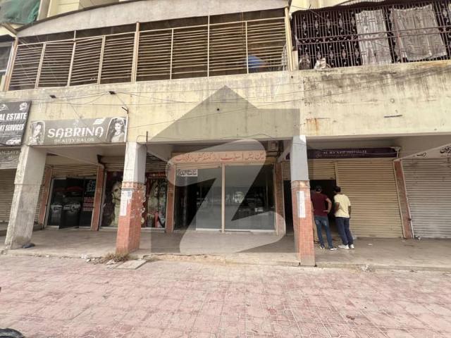 Commercial for sale in North Waziristan, Federally Administered Tribal Areas fata