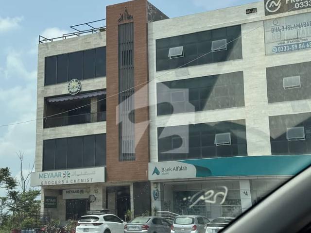 Property for sale in Islamabad