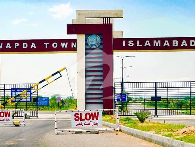 Property for sale in Islamabad
