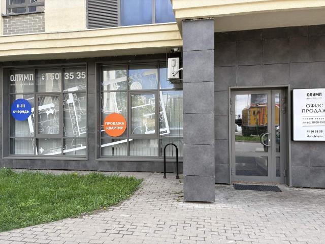Квартира продажа в Хотьково, Кабардино-Балкарская Республика