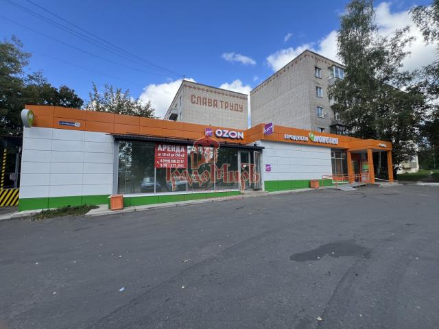 Квартира продажа в Хотьково, Кабардино-Балкарская Республика