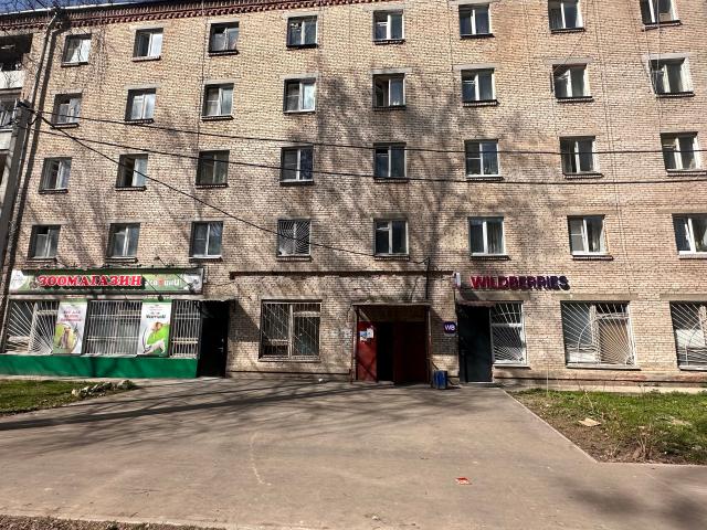 Квартира продажа в Хотьково, Кабардино-Балкарская Республика
