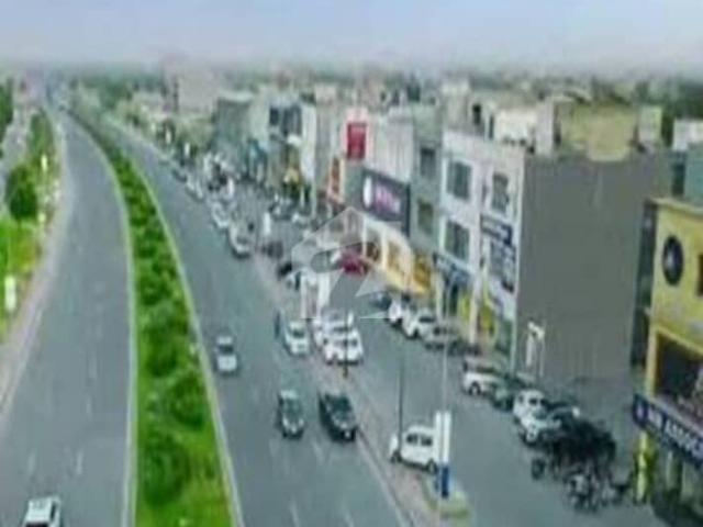 Property for sale in Rawalpindi, Islamabad Capital Territory