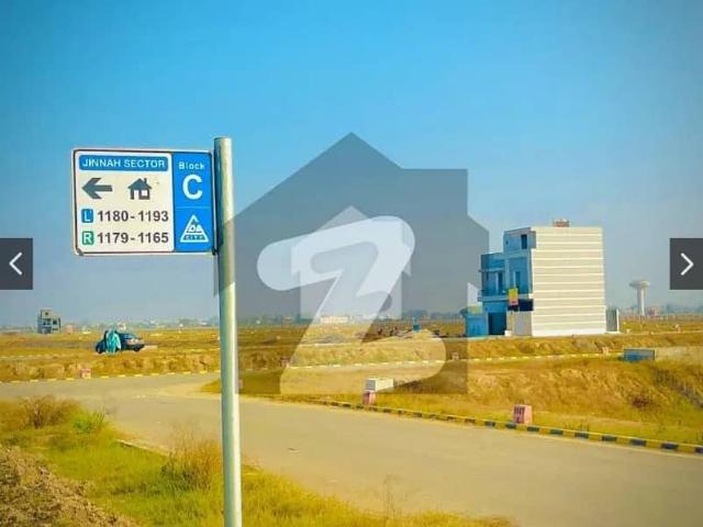 Property for sale in Rawalpindi, Islamabad Capital Territory