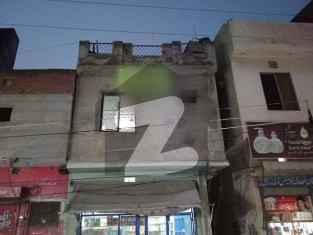 Building for sale in Rawalpindi, Islamabad Capital Territory