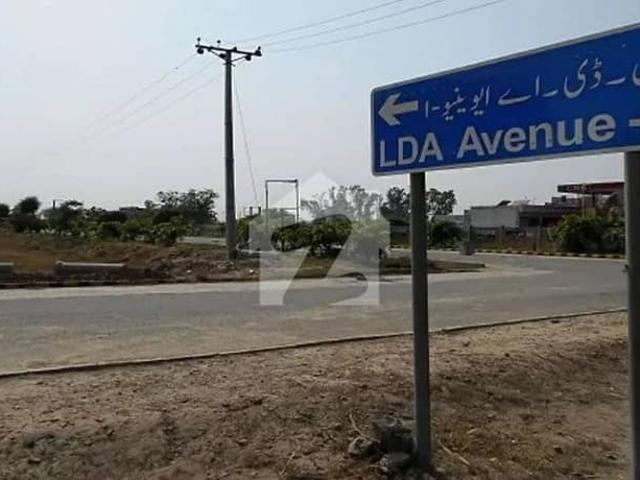Property for sale in Rawalpindi, Islamabad Capital Territory
