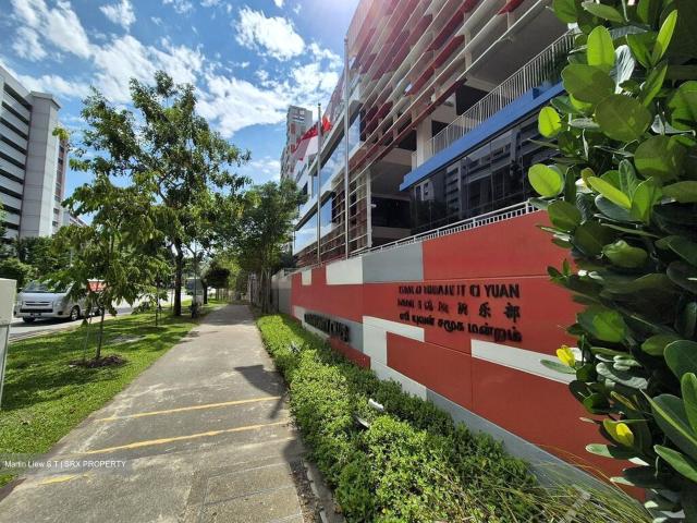 HDB House for sale in Hougang