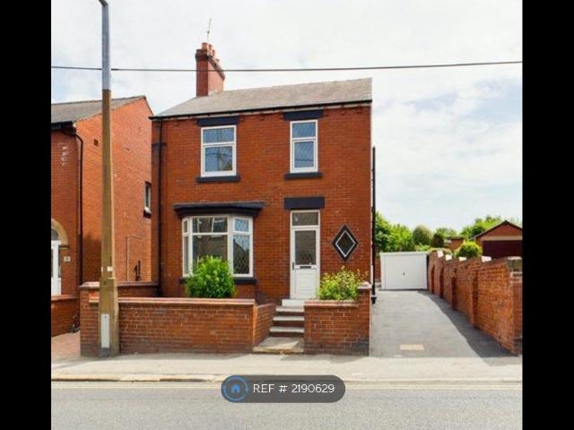 House for rent in Wombwell, South Yorkshire