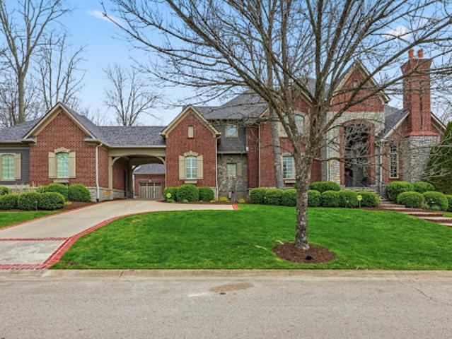 House for sale in Lexington, Kentucky