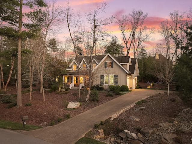 House for sale in Asheville, North Carolina