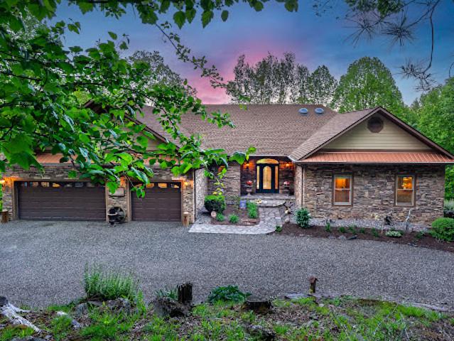 House for sale in Avery, North Carolina