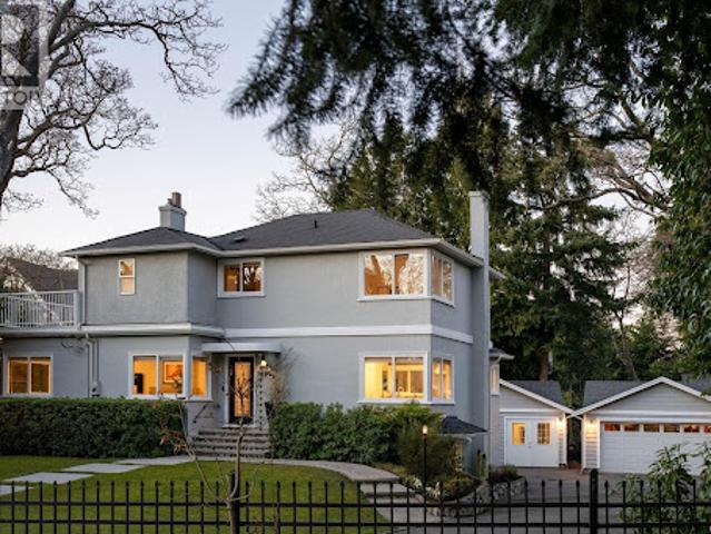 House for sale in Victoria, British Columbia