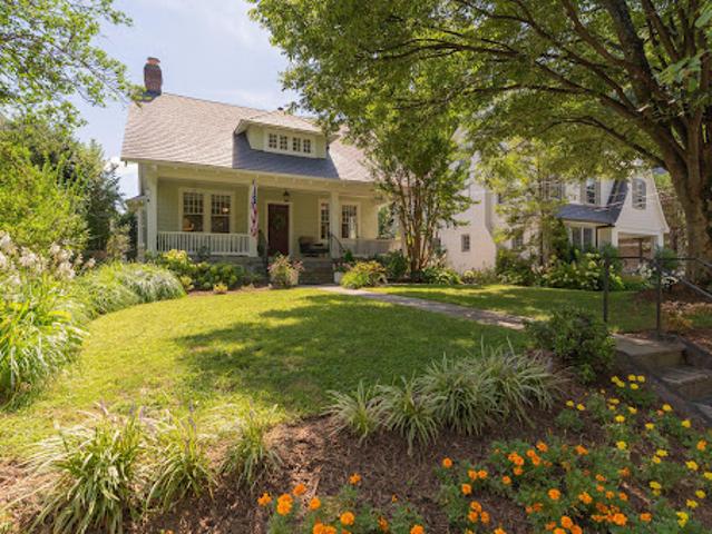 House for sale in Bethesda, Maryland