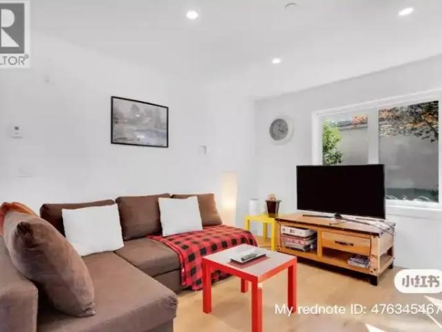House for rent in Vancouver, British Columbia