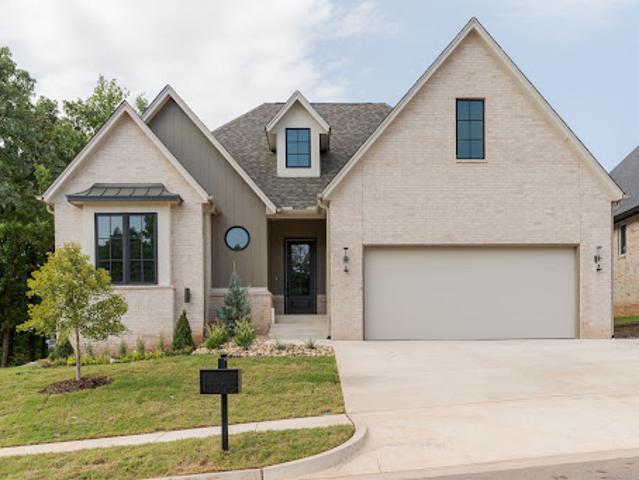 House for sale in Edmond, Oklahoma