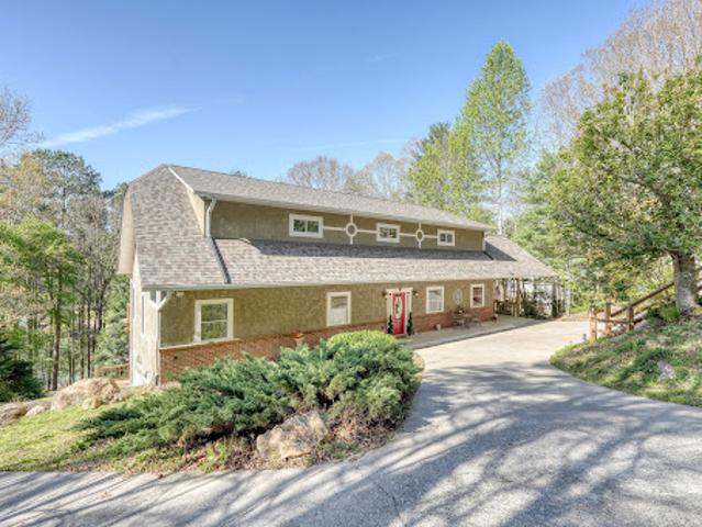 House for sale in Blairsville, Georgia