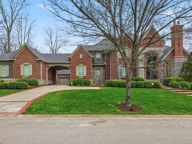 House for sale in Lexington, Kentucky