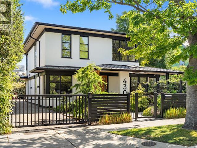 House for sale in Victoria, British Columbia