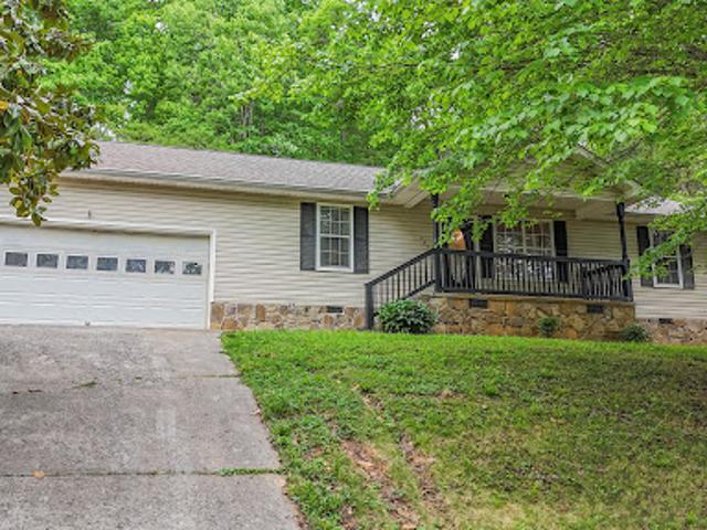 House for sale in Georgia