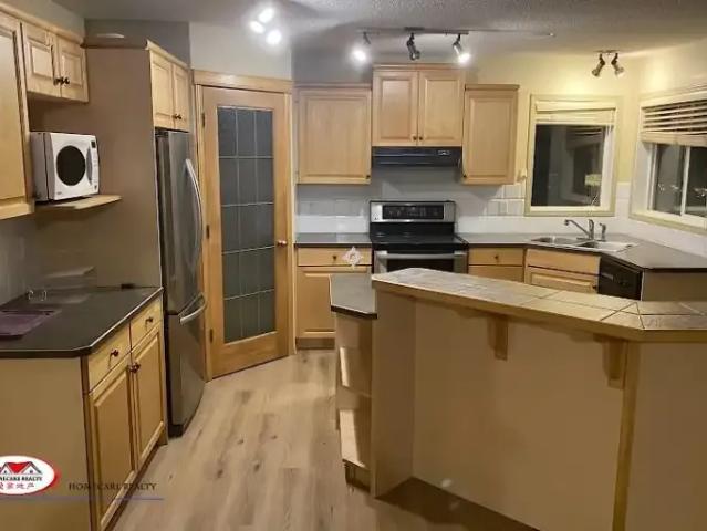 House for rent in Northwest, Alberta
