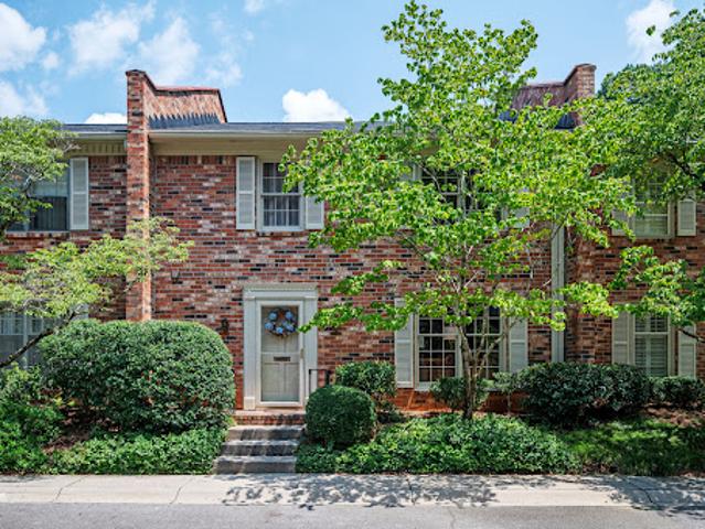 House for sale in Decatur, Georgia