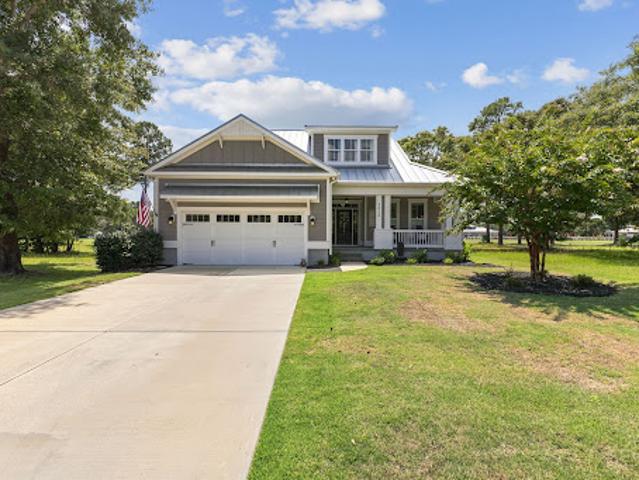 House for sale in Leland, North Carolina