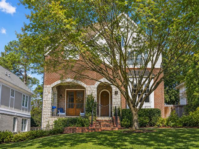 House for sale in Atlanta, Georgia