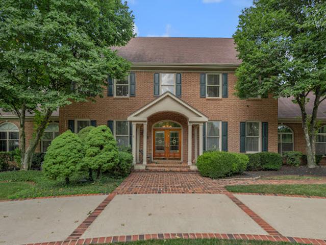 House for sale in Lexington, Kentucky