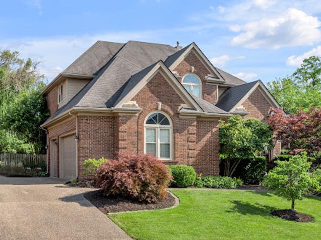 House for sale in Lexington, Kentucky