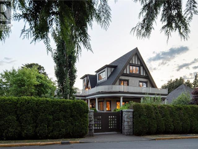 House for sale in Victoria, British Columbia