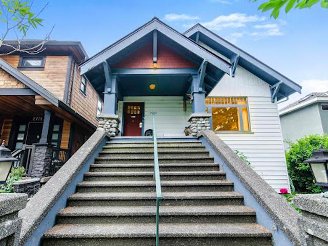 House for sale in Vancouver House for sale in Vancouver