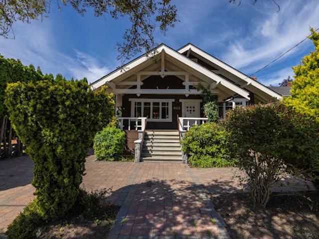 House for sale in Victoria, British Columbia