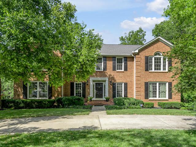 House for sale in Lexington, Kentucky