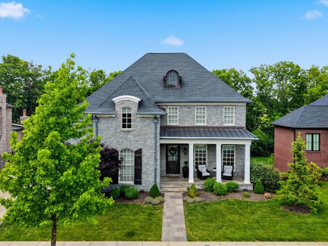 House for sale in Lexington, Kentucky