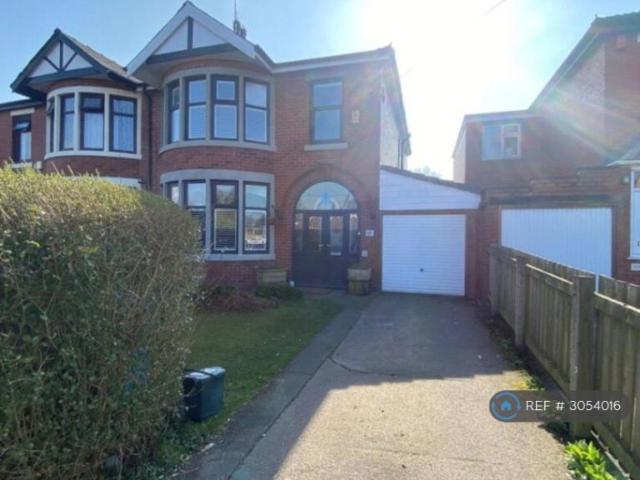 House for rent in Springhead, Oldham