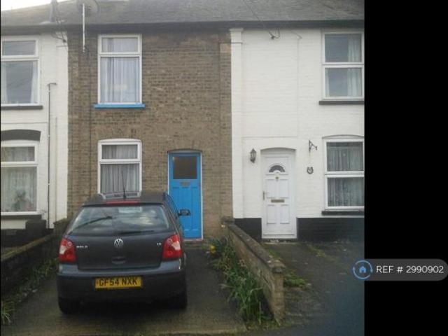 House for rent in Combs Ford, Bedingfield