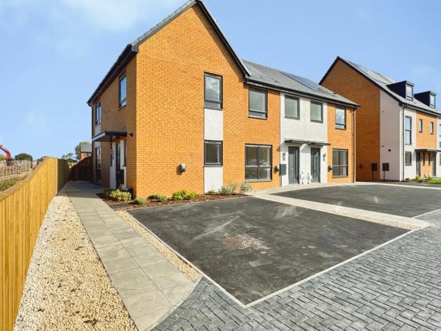 House for rent in Shelton Lock, Derby