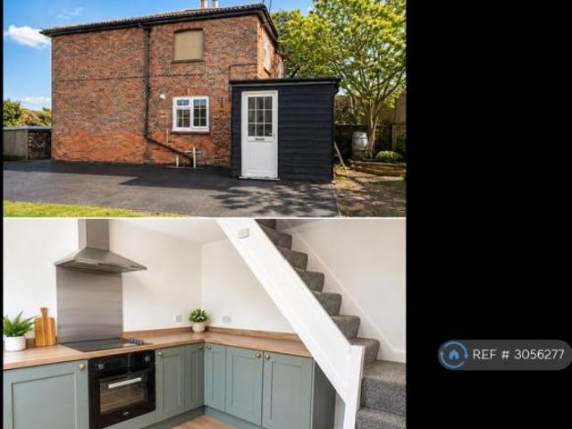 House for rent in Horndon Industrial Estate, Brentwood