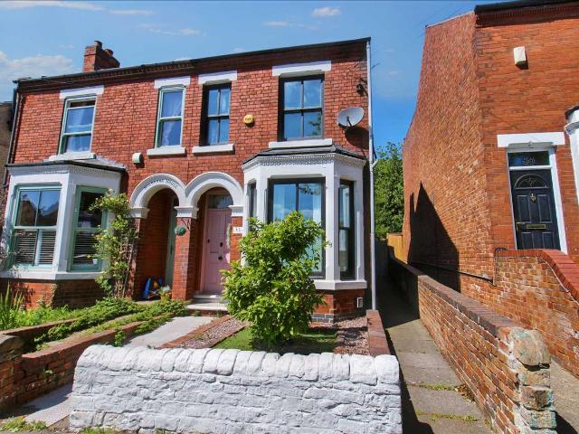 House for rent in Swingate, Attenborough