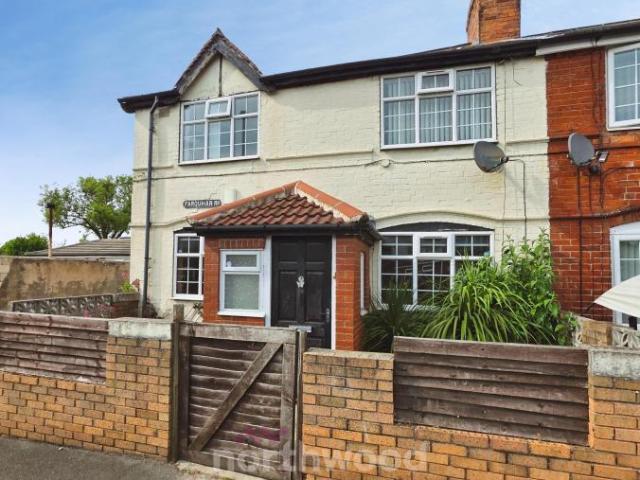 House for rent in White City, Maltby
