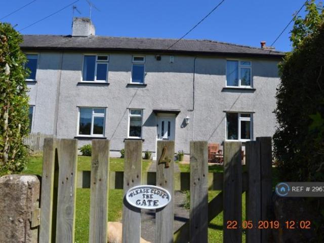 House for rent in Papcastle