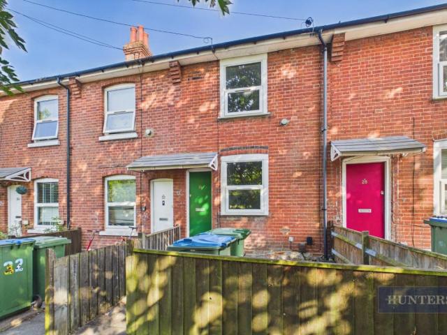 House for rent in Highfield, Southampton