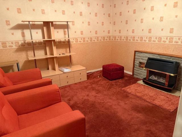 House for rent in Slough